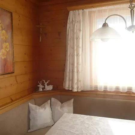Activ Allegra Apartament Nauders